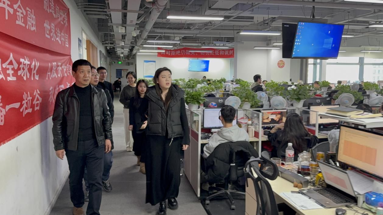 微信图片_20250112105137