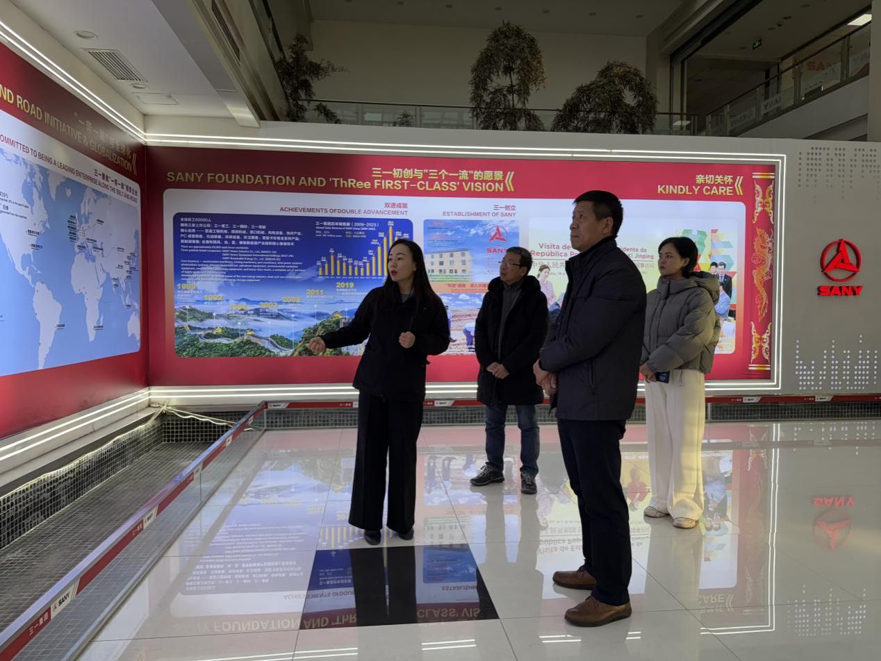 微信图片_20250112105040